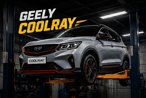 Geely Coolray на подъемнике